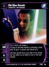 Obi Wan Kenobi K (TPM #77)