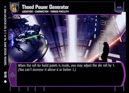 Theed Power Generator (TPM #85)