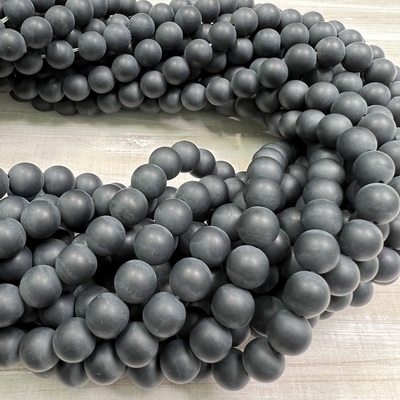 kelliesbeadboutique.com | 8mm Matte Black Onyx Strands