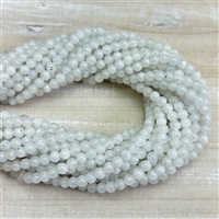 kelliesbeadboutique.com | 4mm White Moonstone Strands